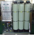 500LPH Commercial RO Water Purifier 1