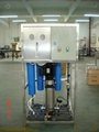 500LPH Commercial RO Water Purifier 3