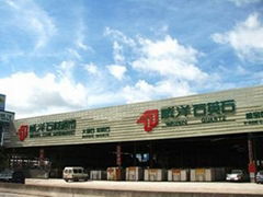 YUNFU WAYON STONE CO., LTD