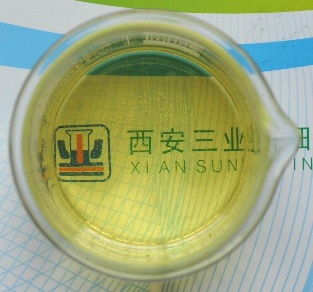 高效杀菌防腐剂 Biocide H-21