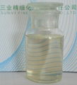 高效杀菌防腐剂 Biocide H-16 1