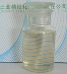 高效殺菌防腐劑 Biocide H-16