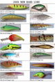 fishing lure  1