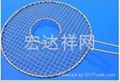 Barbecue Wire Mesh 4