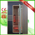 Red Glass sauna GW-2H7R