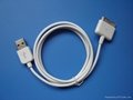 ipod to usb cable 1