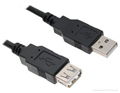 USB M TO F CABLE
