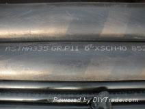 ASTM A335 P11 Seamless Alloy Steel Pipe