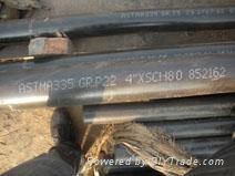 ASTM A335 P22  Seamless Alloy Steel Pipe