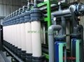 Ultra-filtration facility 1