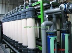 Ultra-filtration facility