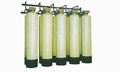 Water softener