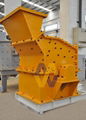 Fine Impact Crusher