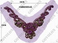 Beaded neckline trims