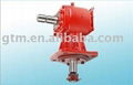 Rotary cutter gearbox 1