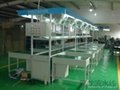 南京生产线装配线