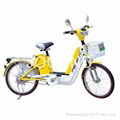 250w Electric bicycle  1