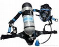 Supply CE Approved carbon fiber cylinder SCBA with Silicone mask 1