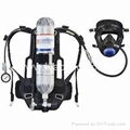 Supply CE Approved carbon fiber cylinder SCBA with Silicone mask 1