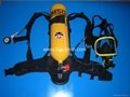 Supply Self Contained Breathing Apparatus(SCBA) 3
