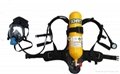 Supply Self Contained Breathing Apparatus(SCBA) 5