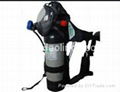 Supply CE Approved carbon fiber cylinder SCBA with Silicone mask 2