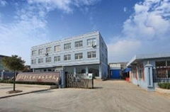 Wenling Chenlong Mining Machinery Parts Factory