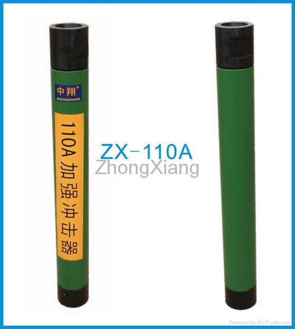 CIR110 DTH hammer 2