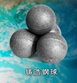 alloy casting steel ball for ball mill