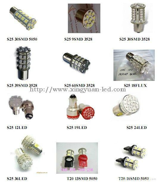 T15-6W car Led  Trunk Lamp 2