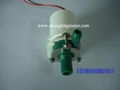 brushless DC water circulation pump 1