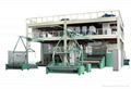 PP nonwoven making machine