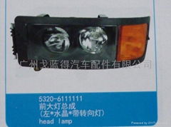 YUTONG BUS PARTS HEADLAMP