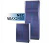 NEC数字程控交换机 