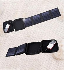 protable solar charger