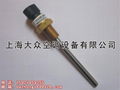 temperature sensor