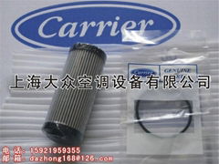 built-in oil filter