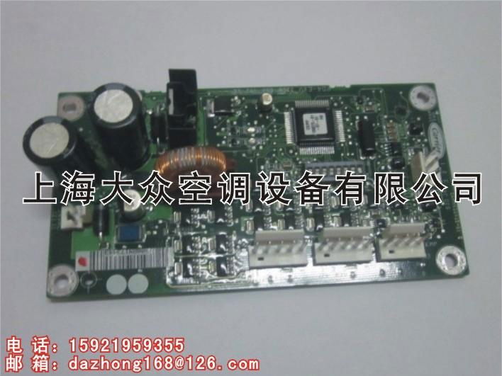 compressor protection module