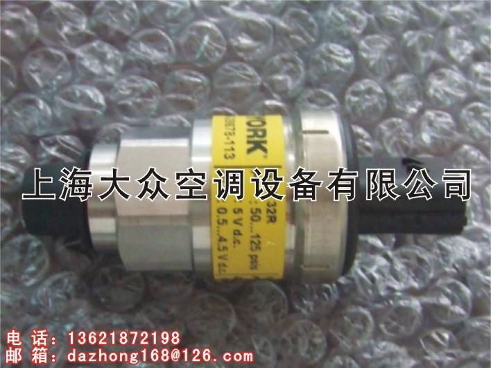 pressure sensor  3