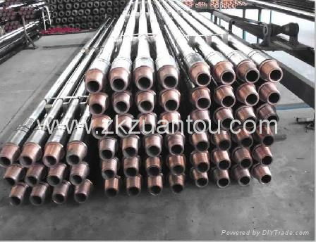 drill pipe 2