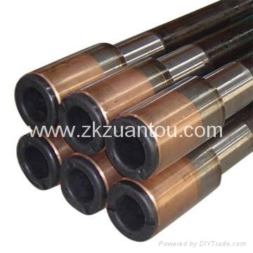 drill pipe 4