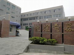 Fuzhou  longhuang Electric Co., Ltd