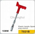 Plastic Handle Spark Plug Wrench 2