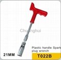 Plastic Handle Spark Plug Wrench 3