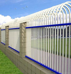 Aluminum Fence