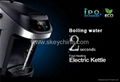 2.5L 2.2KW Electric Instant Heating Hot Water Kettle Coffee Maker Dispenser 2