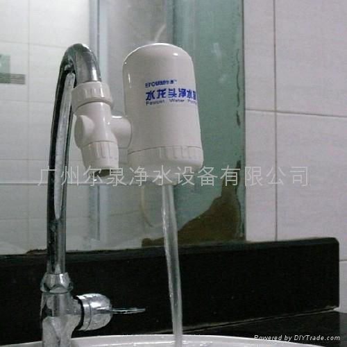 爾泉水龍頭淨水器爾泉正品批發 2