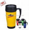 Promotion Plastic double wall travel mugs/cup 1