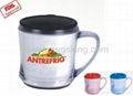 Promotional Plastic Mugs/Cups 1