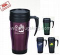 plastic thermo mugs